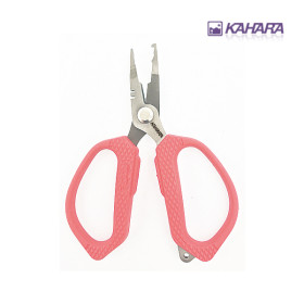 KAHARA PREMIUM SPLIT RING SCISSORS