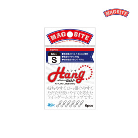 MAGBITE LIGHT GAME SNAP HANG MB02
