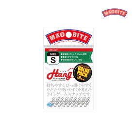 MAGBITE LIGHT GAME SNAP HANG MB02V