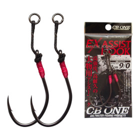 CB ONE EX ASSIST HOOK - 3cm