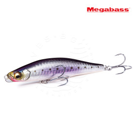 MEGABASS GENMA 110S 21g