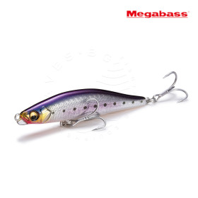 MEGABASS GENMA 85S 13g