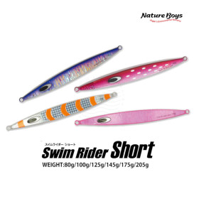 NATURE BOYS SWIM RIDER SHORT 100g