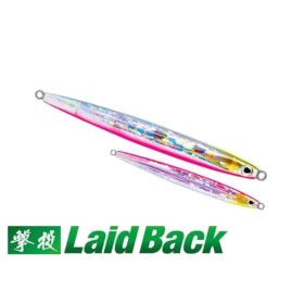 Cultiva Gekito Laid Back GJB - 65g