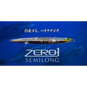 CB ONE ZERO 1 SEMILONG 170g