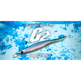 CB ONE G2 150g
