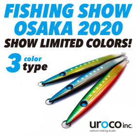 UROCO ORIGINAL JIG 200G LIMITED