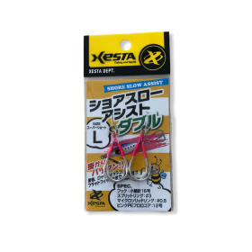 XESTA ASSIST HOOK SHORE SLOW ASSIST DOUBLE