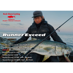 RIPPLE FISHER RUNNER EXCEED 102M PLUG NANO