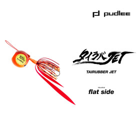 PUDLEE TAIRABA JET FLAT SIDE 150g