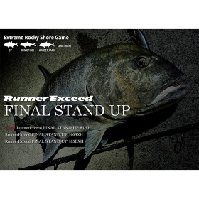 RIPPLE FISHER RUNNER EXCEED FINAL STAND UP 83HH