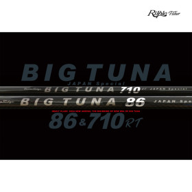 RIPPLE FISHER BIG TUNA 86 JAPAN SPECIAL (NEW 2024)