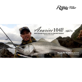 Въдица RIPPLE FISHER AVARICE 104F (2025 New Model)