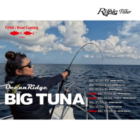RIPPLE FISHER BIG TUNA 70 JAPAN SPECIAL