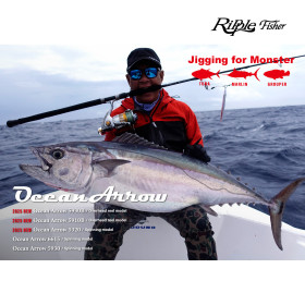 Въдица RIPPLE FISHER OCEAN ARROW 5910B (2025 New Model)