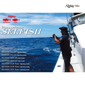 RIPPLE FISHER SELFISH NS 623