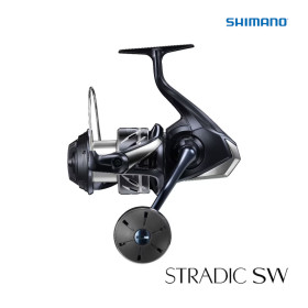 SHIMANO 24 STRADIC SW B 5000XG