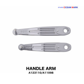 STUDIO OCEAN MARK HANDLE ARM A123110(L)/A11098(L)