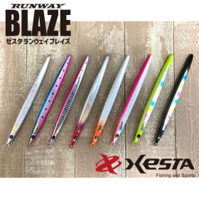 XESTA RUNWAY BLAZE 85g