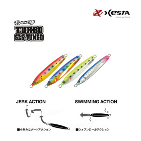 XESTA RUNWAY TURBO SLS TUNED JIG 20g 60mm
