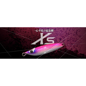 CB ONE Xs 100g