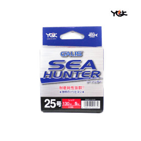 YGK GALIS SEA HUNTER ASSIST CORD 5m - PINK